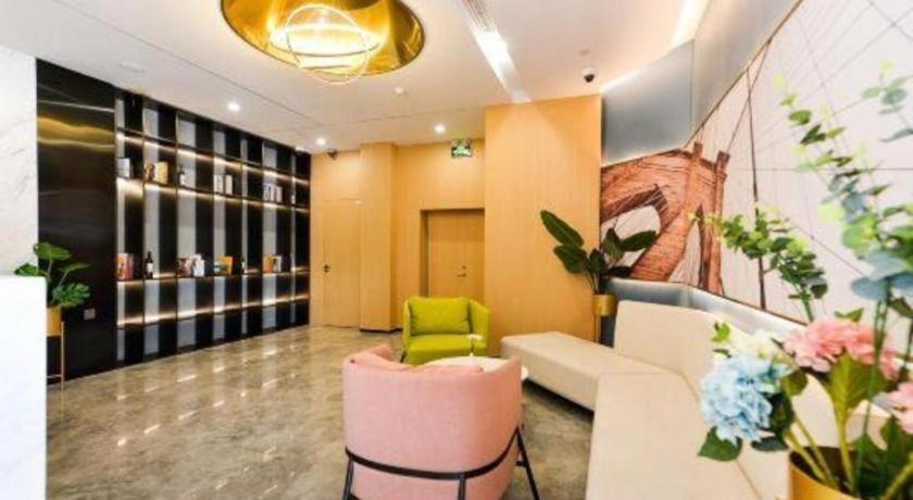 Hotel Gya Xizang Bei Road Metro Station 3*
