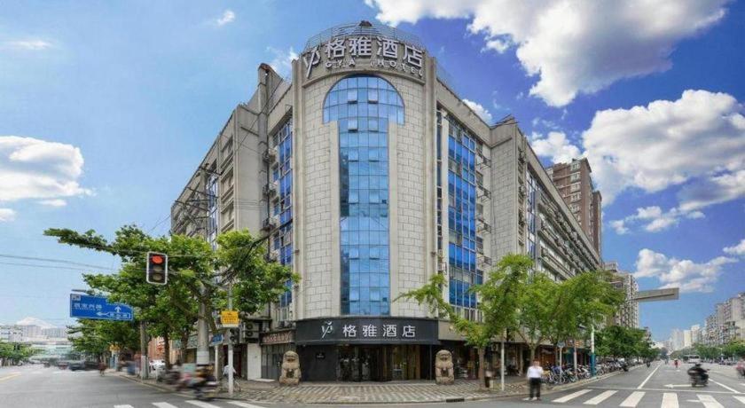 Gya Xizang Bei Road Metro Station Hotel
